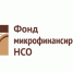 Обновленная информация МКК Фонд микрофинансирования НСО - Усть-Таркский район