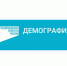 Необходимость и востребованность технических средств реабилитации в пункте проката - Усть-Таркский район