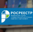 С помощью электронного сервиса новосибирцы могут выбрать участок для строительства жилого дома - Усть-Таркский район
