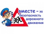 ВНИМАНИЕ-ДИСТАНТ !!!!