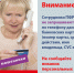 Открыть оригинальное изображение - Усть-Таркский район
