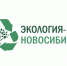 «Экология-Новосибирск» информирует - Усть-Таркский район