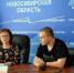 Открыть оригинальное изображение - Усть-Таркский район