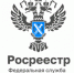 В новосибирском Росреестре сообщили об ожидаемом сокращении сроков предоставления госуслуг - Усть-Таркский район