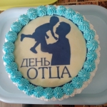 Открыть оригинальное изображение