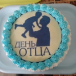 Открыть оригинальное изображение