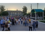День молодёжи