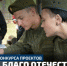 Подведены итоги областного конкурса проектов «На благо Отечества» - Усть-Таркский район