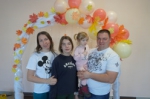 Открыть оригинальное изображение