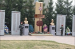 Пост №1
