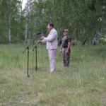 Турслет