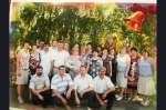 Учителя ….