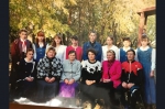 Учителя ….