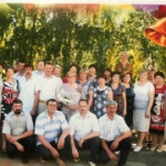 Учителя ….