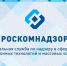 Об организации антинаркотической работы - Усть-Таркский район