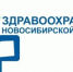 П А М Я Т К А для участников СВО и членов их семей по вопросам оказания  психологической помощи - Усть-Таркский район