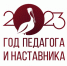 Семья музыкантов - Усть-Таркский район