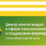АНОНС