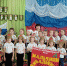 «Мальчиши-Кибальчиши – гордость родителей и нашей страны!» - Усть-Таркский район