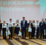 Праздничная программа "Мы вам Судьбу Отчизны доверяем!" - Усть-Таркский район