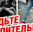 БДИТЕЛЬНОСТЬ ГРАЖДАН – ОСНОВА ПРОТИВОДЕЙСТВИЯ ТЕРРОРИЗМУ - Усть-Таркский район