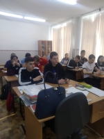 Семинар