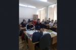 Семинар