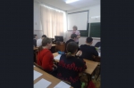 Семинар