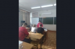 Семинар