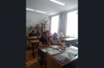Семинар