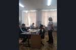 Семинар