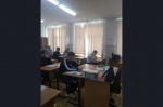Семинар
