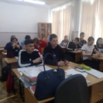 Семинар