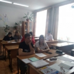 Семинар