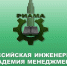 Обучение - Усть-Таркский район