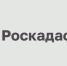 Продолжается наполнение ЕГРН сведениями о границах населенных пунктов Новосибирской области - Усть-Таркский район