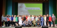 Зональный семинар в Чановском районе - Усть-Таркский район