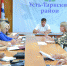 На расширенном планерном заседании  при Главе района - Усть-Таркский район