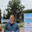 #ДарюТепло - Усть-Таркский район