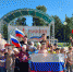 «Бело-сине-красный» - Усть-Таркский район