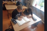 Это важно