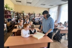 Это важно