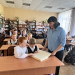 Это важно