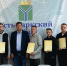 Обеспечение жильём детей-сирот - Усть-Таркский район