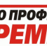 Памятка родителям по профилактике экстремизма - Усть-Таркский район