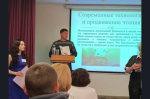 Библиотека и семья: время доброго общения
