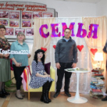 Библиотека и семья: время доброго общения