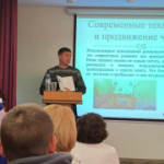 Библиотека и семья: время доброго общения