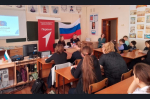 Классная встреча со инспектором ПДН  Ларисой Яковлевной Ерофеевой