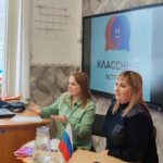 Классная встреча со инспектором ПДН  Ларисой Яковлевной Ерофеевой